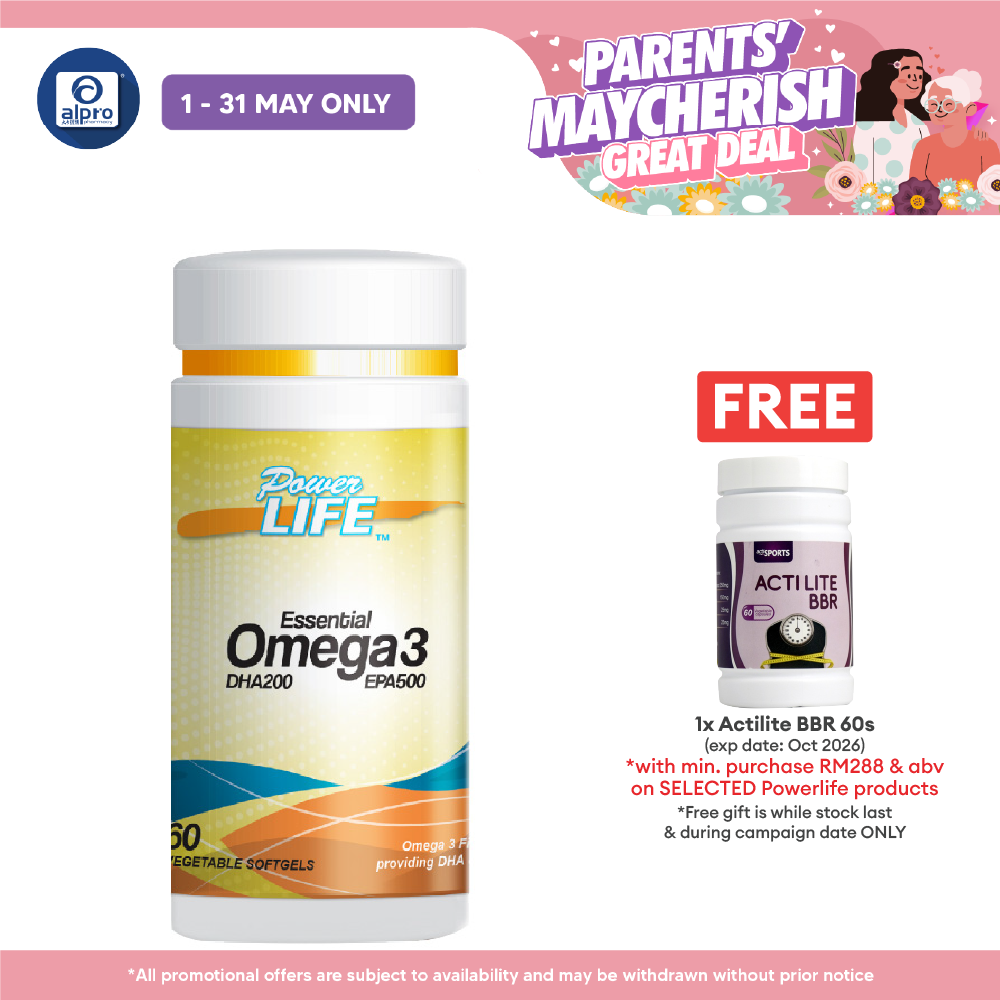 Powerlife Essential Omega 3 (DHA 200mg EPA 500mg) 60s Powerlife