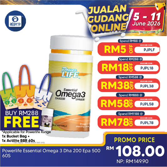 Powerlife Essential Omega 3 (DHA 200mg EPA 500mg) 60s Powerlife