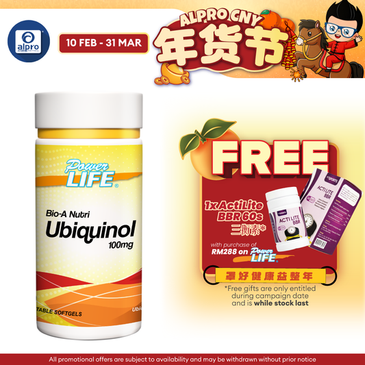 Powerlife Bio-A Nutri Ubiquinol 100mg 30s | Energy for Healthy Body Powerlife