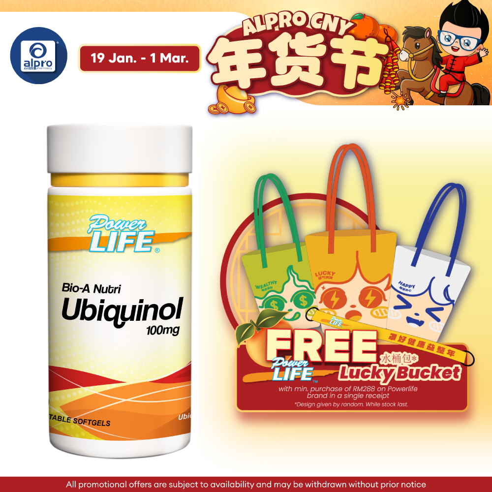 Powerlife Bio-A Nutri Ubiquinol 100mg 30s | Energy for Healthy Body