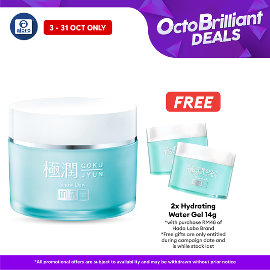 Hada Labo Hydrating Snow Dew 50g | Improve Hydration and Minimize Pores Alpro Pharmacy