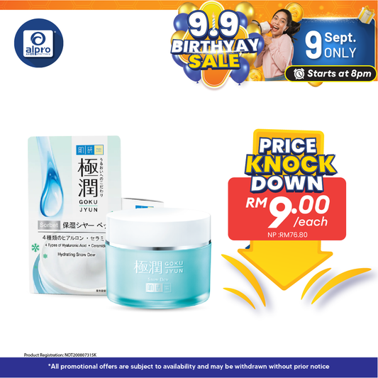 Hada Labo Hydrating Snow Dew 50g | Improve Hydration and Minimize Pores Alpro Pharmacy