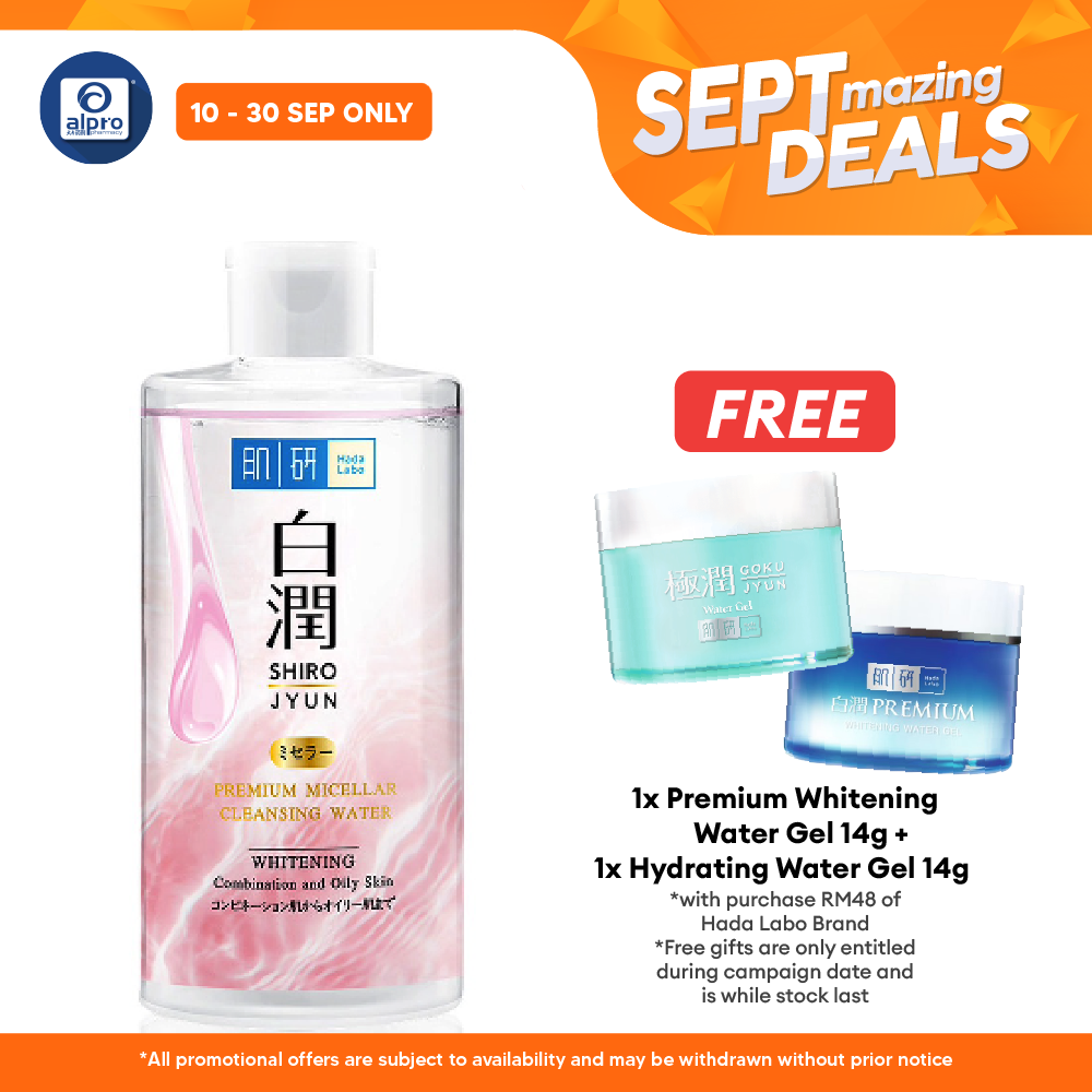 Hadalabo Whitening Micellar Cleansing Water 310ml Alpro Pharmacy