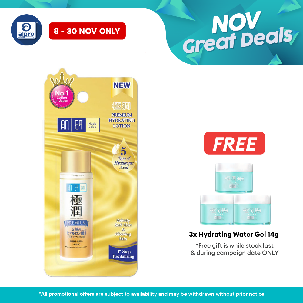 Hadalabo Premium Hydrating Rich Lotion 30Ml | Intense Hydration & Moisture Hada Labo