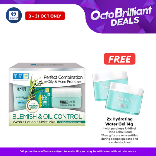 Hada Labo Blemish & Oil Control 123 Trial Set Alpro Pharmacy