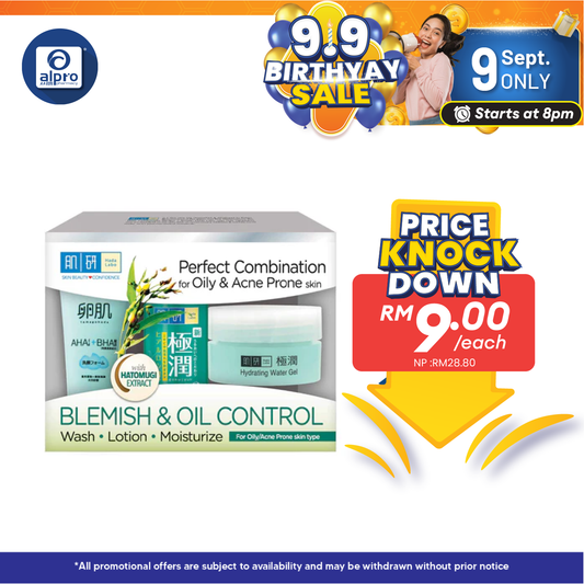 Hada Labo Blemish & Oil Control 123 Trial Set Alpro Pharmacy