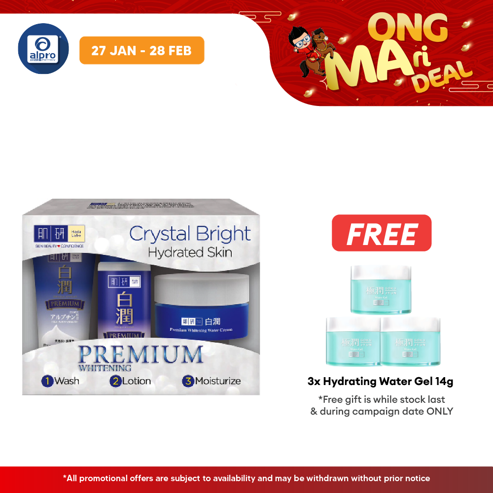 Hada Labo Premium Whitening 123 Trial Set | Improves Skin Brightness Hada Labo