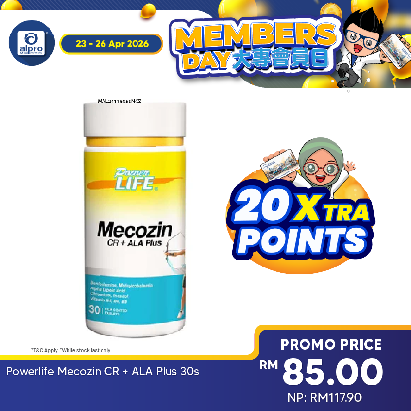 Powerlife Mecozin CR + ALA Plus 30s | Nerve Repair Powerlife