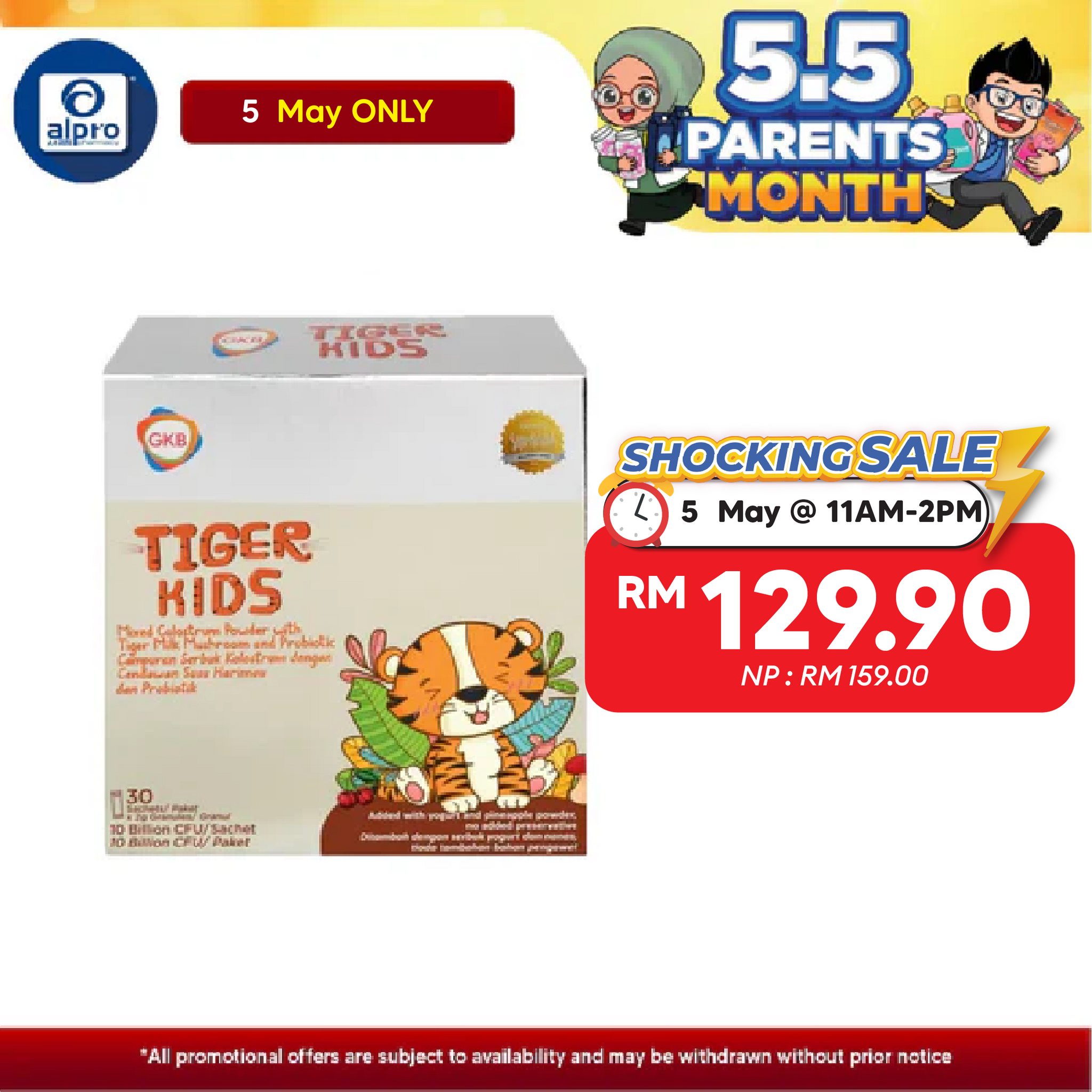 GKB Tiger Kids 2g X 30s | For Children's Immune & Growth GKB