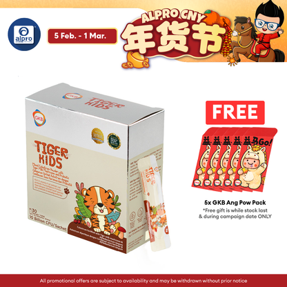 GKB Tiger Kids 2g X 30s Alpro Pharmacy