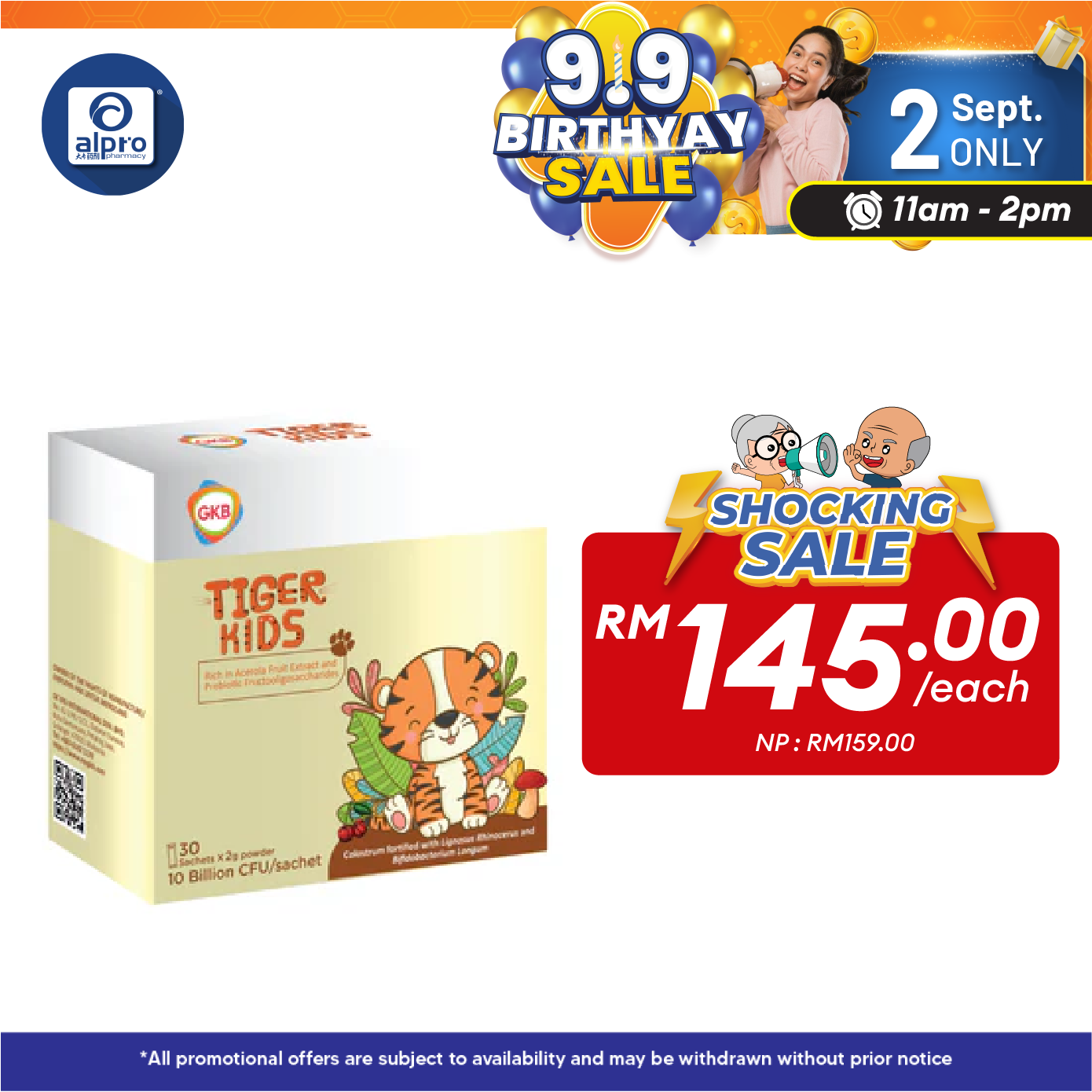 GKB Tiger Kids 2g X 30s Alpro Pharmacy
