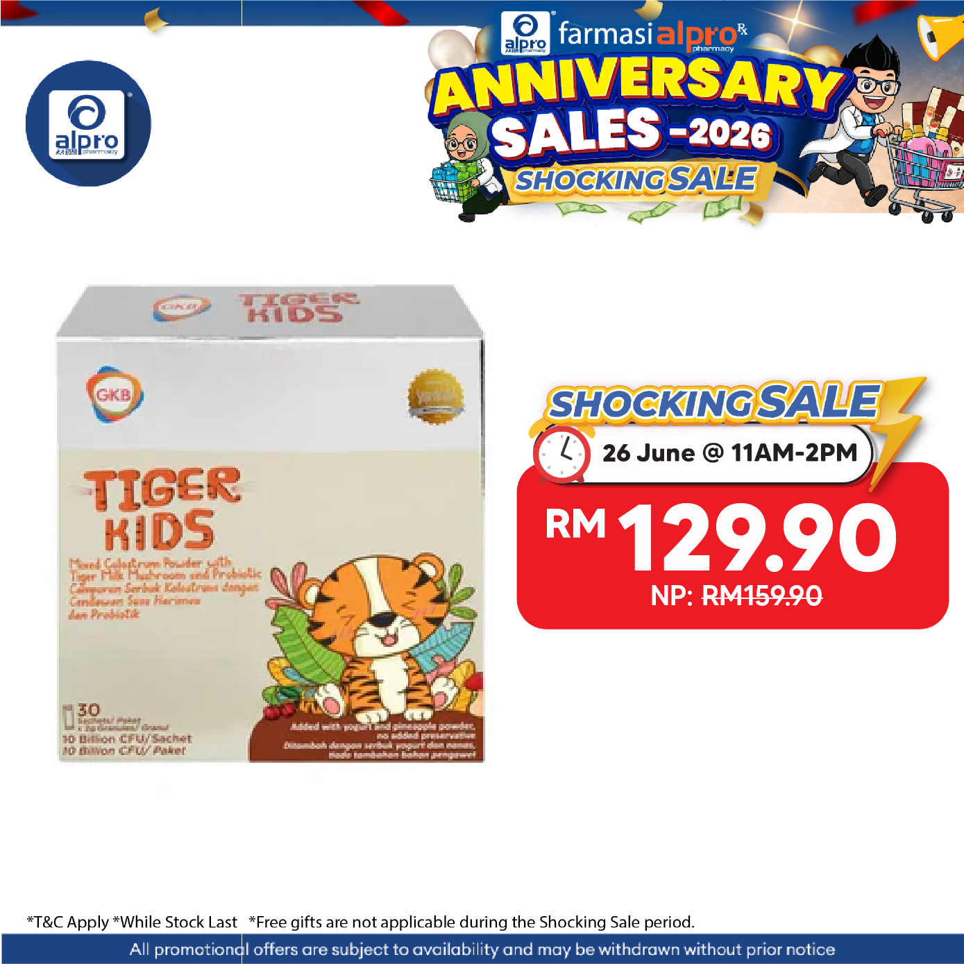 GKB Tiger Kids 2g X 30s | For Children's Immune & Growth GKB