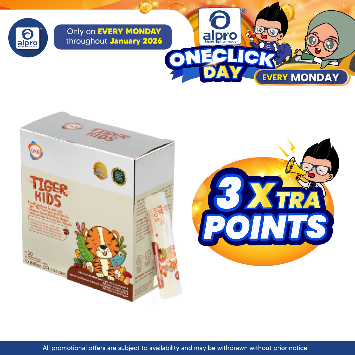 GKB Tiger Kids 2g X 30s