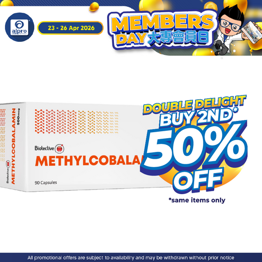 Biotective Vitamin B12 For Nerve Health | Methylcobalamin 500mcg Biotective