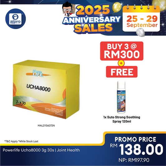 Powerlife UCHA8000 3g 30s