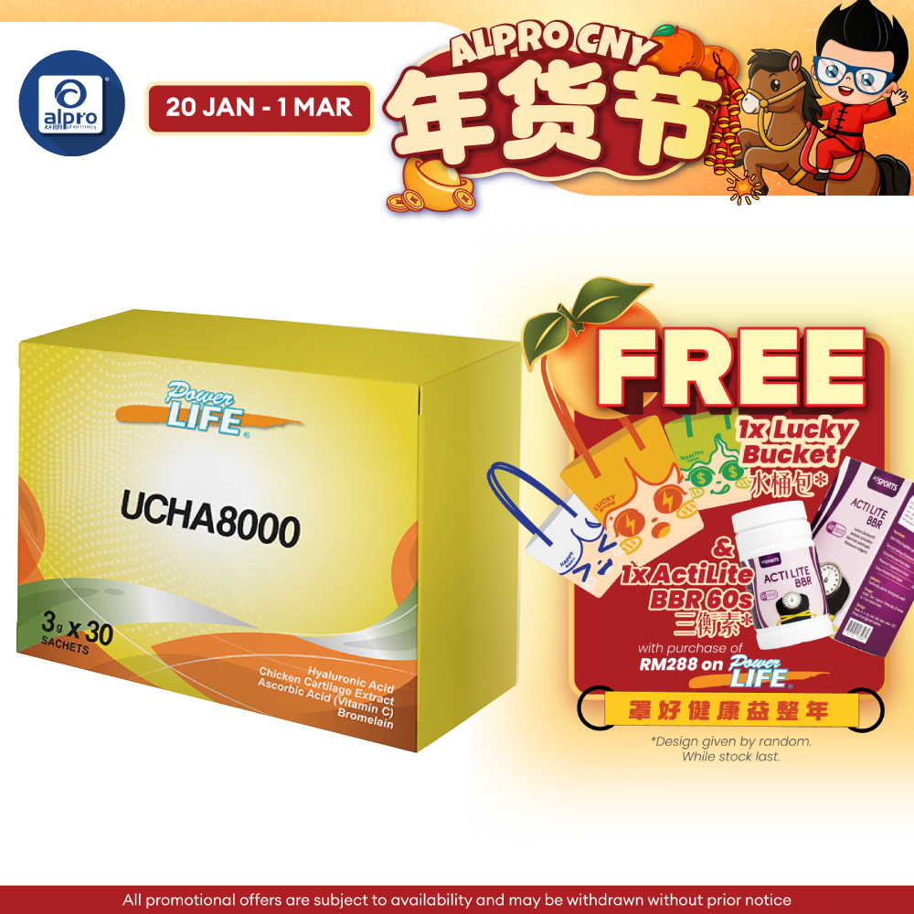 Powerlife UCHA8000 3g 30s