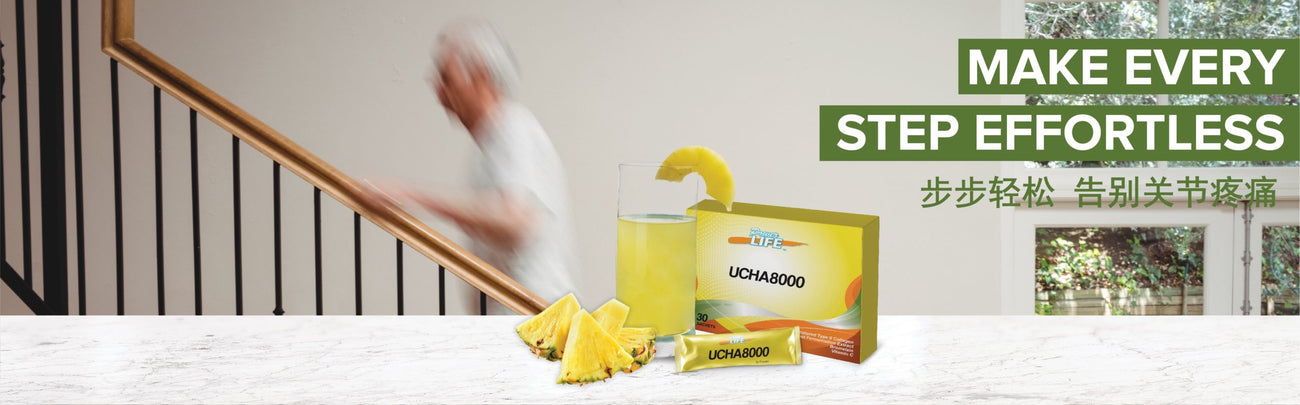 205-powerlife banner image