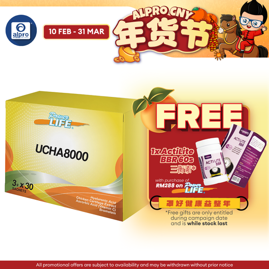 Powerlife UCHA8000 3g 30s Powerlife