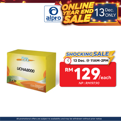 Powerlife UCHA8000 3g 30s Powerlife