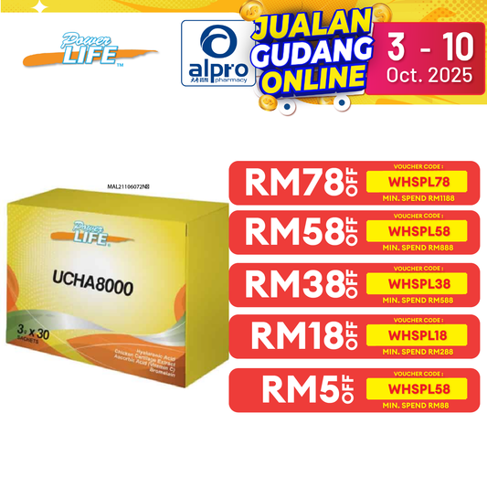 Powerlife UCHA8000 3g 30s Powerlife