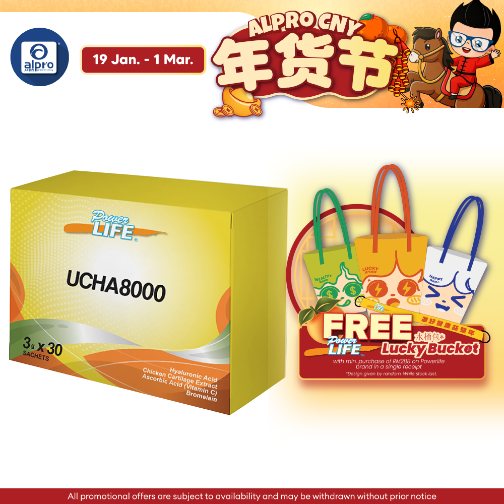 Powerlife UCHA8000 3g 30s