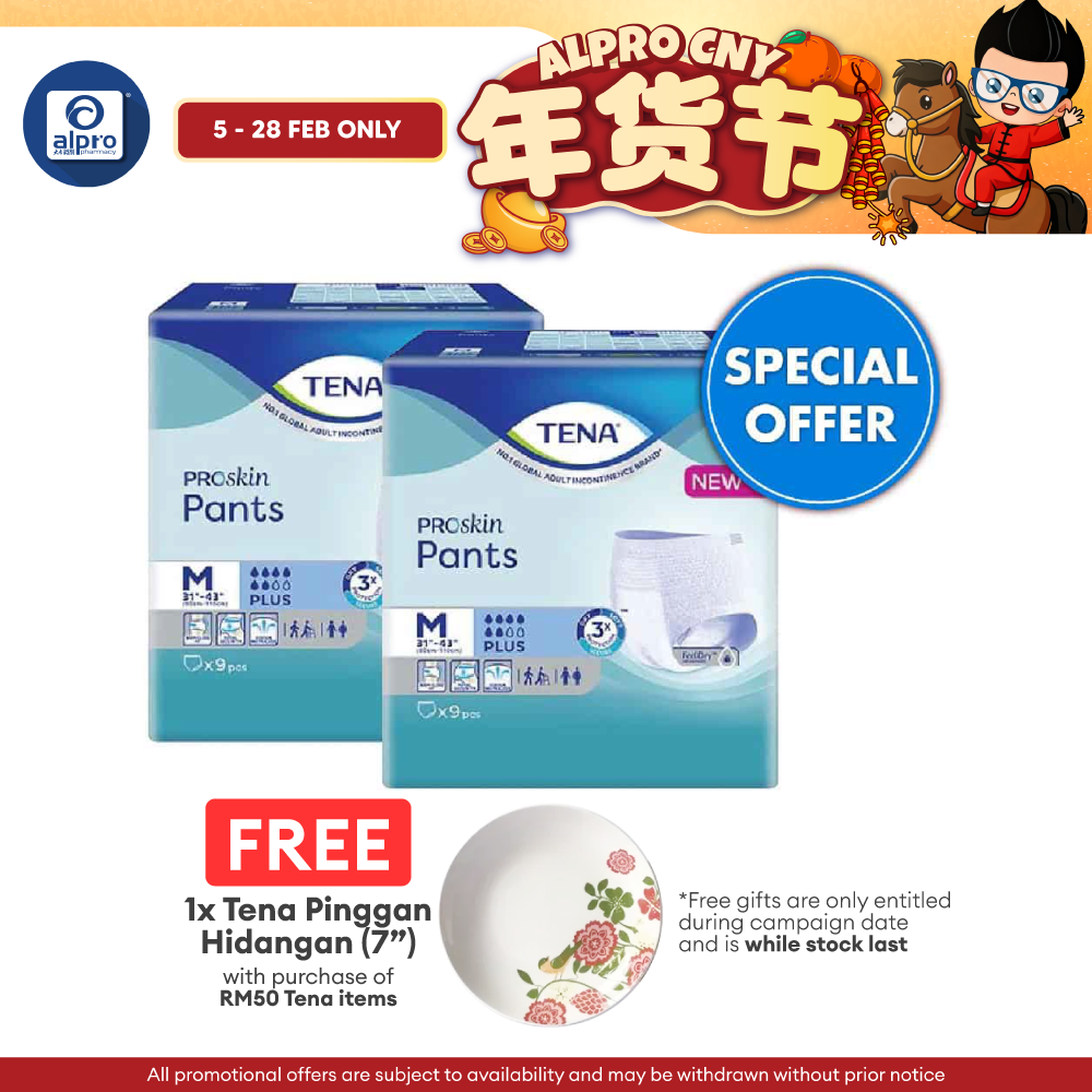 Tena Pant Plus 2x9s M Size | Free Ceramic Plate Alpro Pharmacy