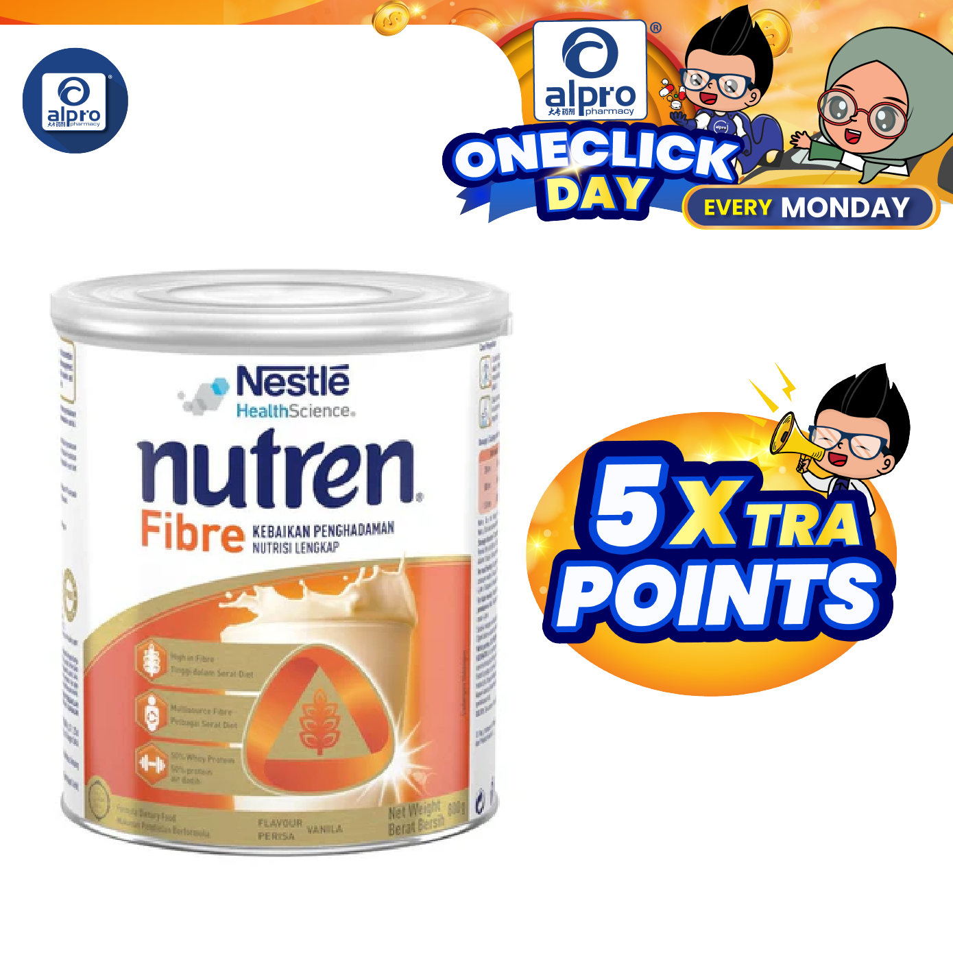 Nestle Nutren Fibre 800g | Gut Health Nestle