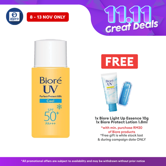 Biore Uv Perfect Protect Milk Cool Spf50 25ml Biore