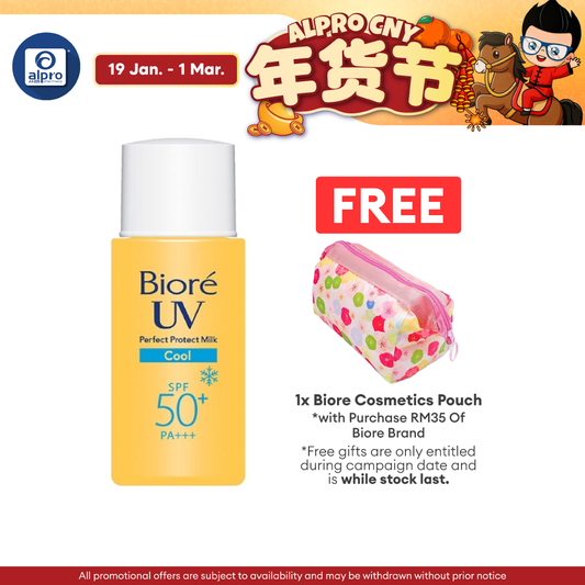 Biore Uv Perfect Protect Milk Cool Spf50 25ml