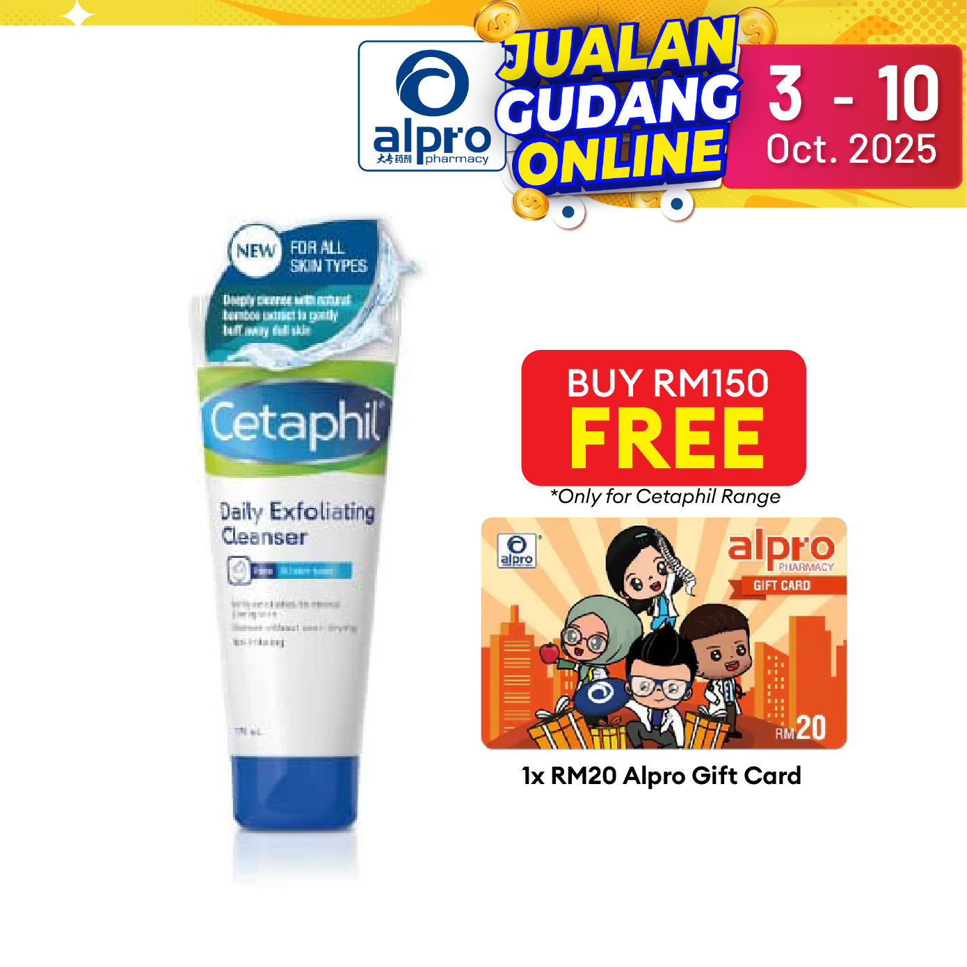Cetaphil Daily Exfoliating Cleanser 178ml | Improves Skin Texture Alpro Pharmacy