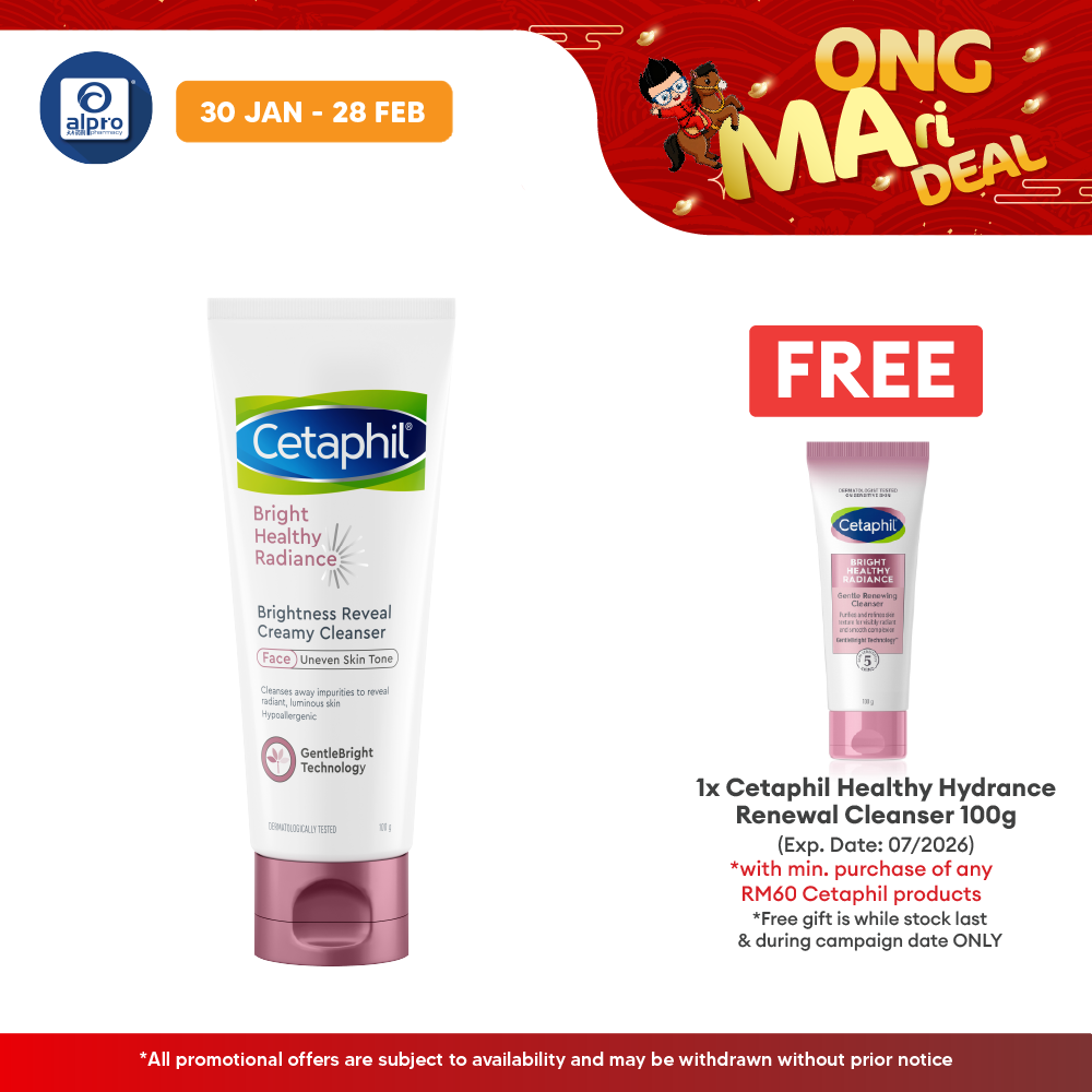 Cetaphil Bright Healthy Radiance Creamy Cleanser 100g (Exp Date: 30/09/2025) Cetaphil