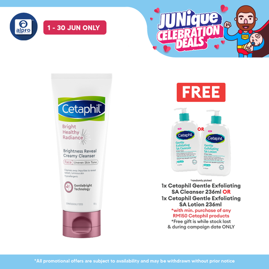 Cetaphil Bright Healthy Radiance Creamy Cleanser 100g (Exp Date: 30/09/2025) Cetaphil