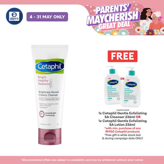 Cetaphil Bright Healthy Radiance Creamy Cleanser 100g (Exp Date: 30/09/2025) Cetaphil