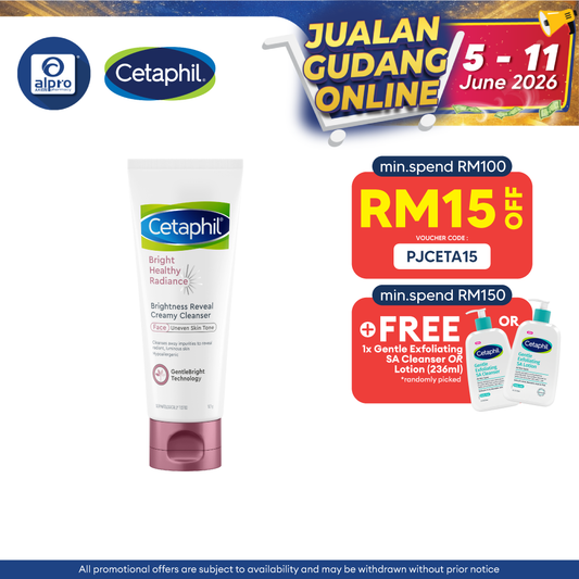 Cetaphil Bright Healthy Radiance Creamy Cleanser 100g (Exp Date: 30/09/2025) Cetaphil