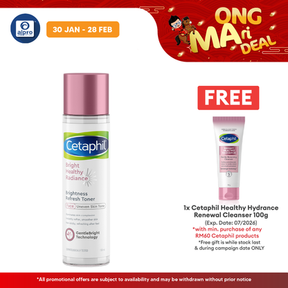 Cetaphil Brightness Refresh Toner 150ml | For Sensitive Skins Cetaphil