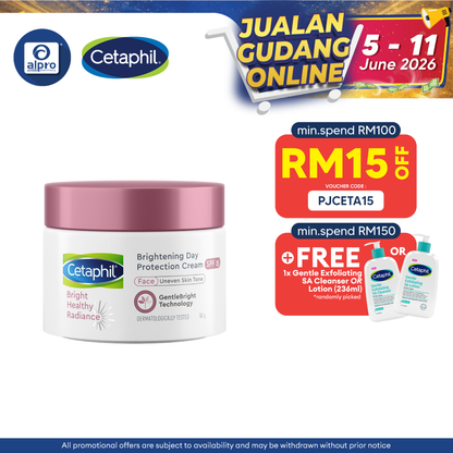 Cetaphil Bright Healthy Radiance SPF15 50g |  Day Protect Cream Cetaphil