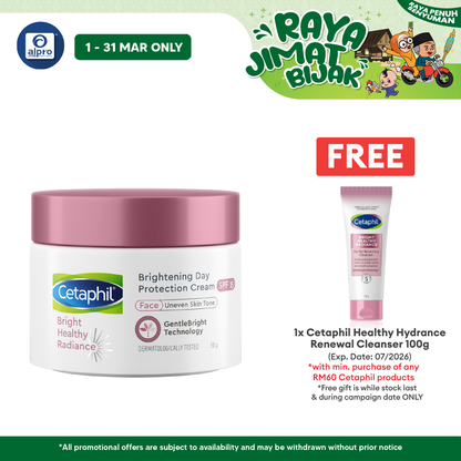 Cetaphil Bright Healthy Radiance SPF15 50g |  Day Protect Cream Cetaphil