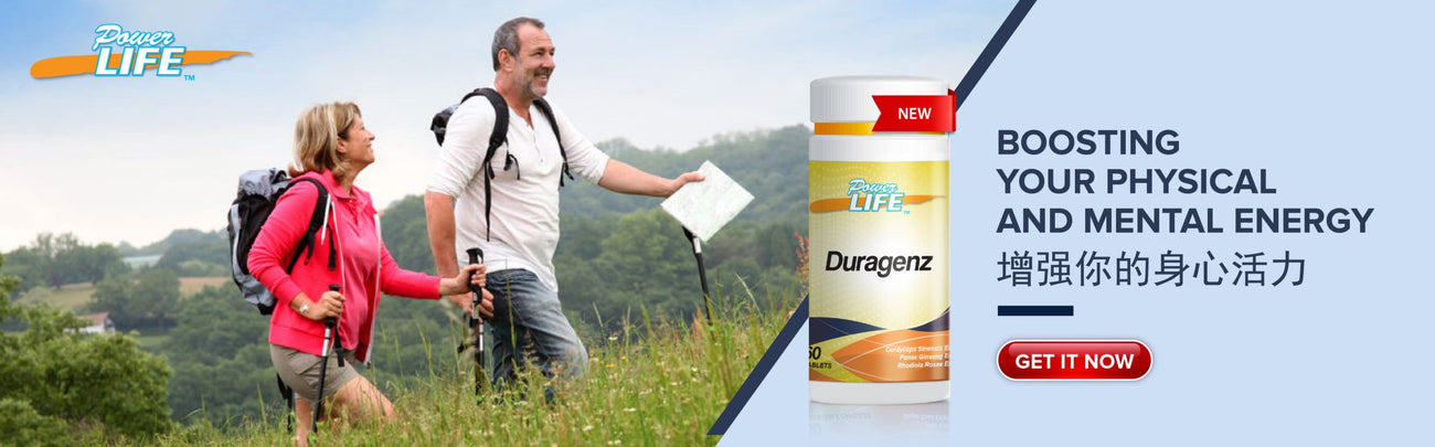 205-powerlife banner image