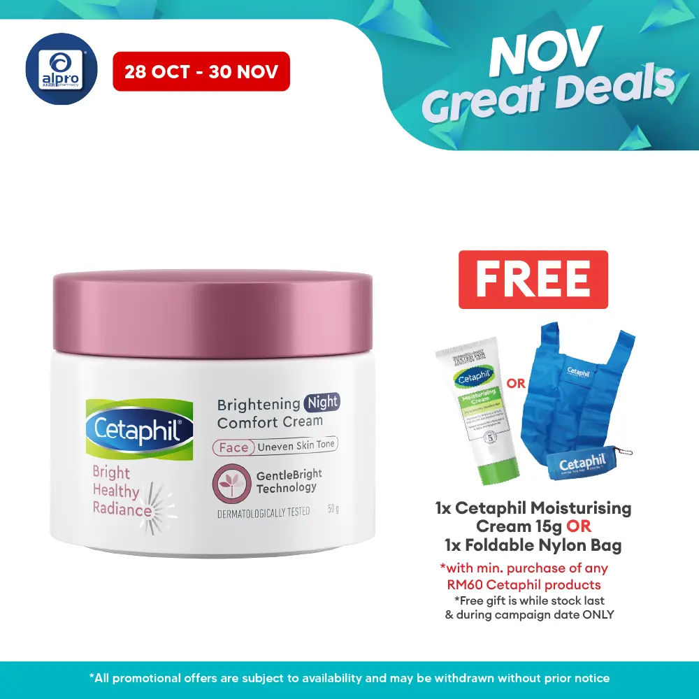 Cetaphil Bright Healthy Radiance Night Comfort Cream 50g | Works to Correct Dark Spot Cetaphil