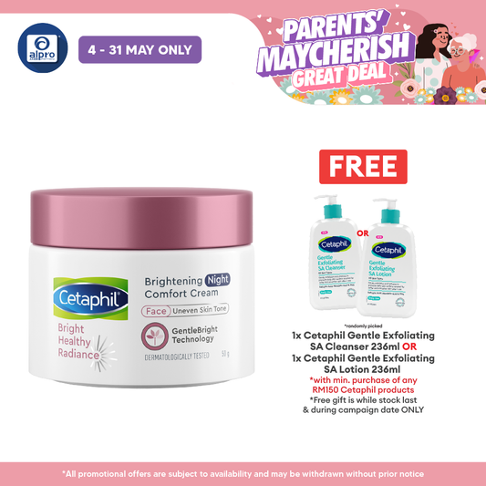 Cetaphil Bright Healthy Radiance Night Comfort Cream 50g | Works to Correct Dark Spot Cetaphil