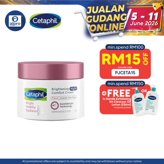 Cetaphil Bright Healthy Radiance Night Comfort Cream 50g | Works to Correct Dark Spot Cetaphil