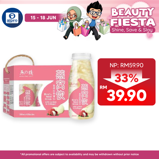 Royal Bird Nest Drink With Lychee And Collagen 6s x 200ml | Improves Skin Health Lennox