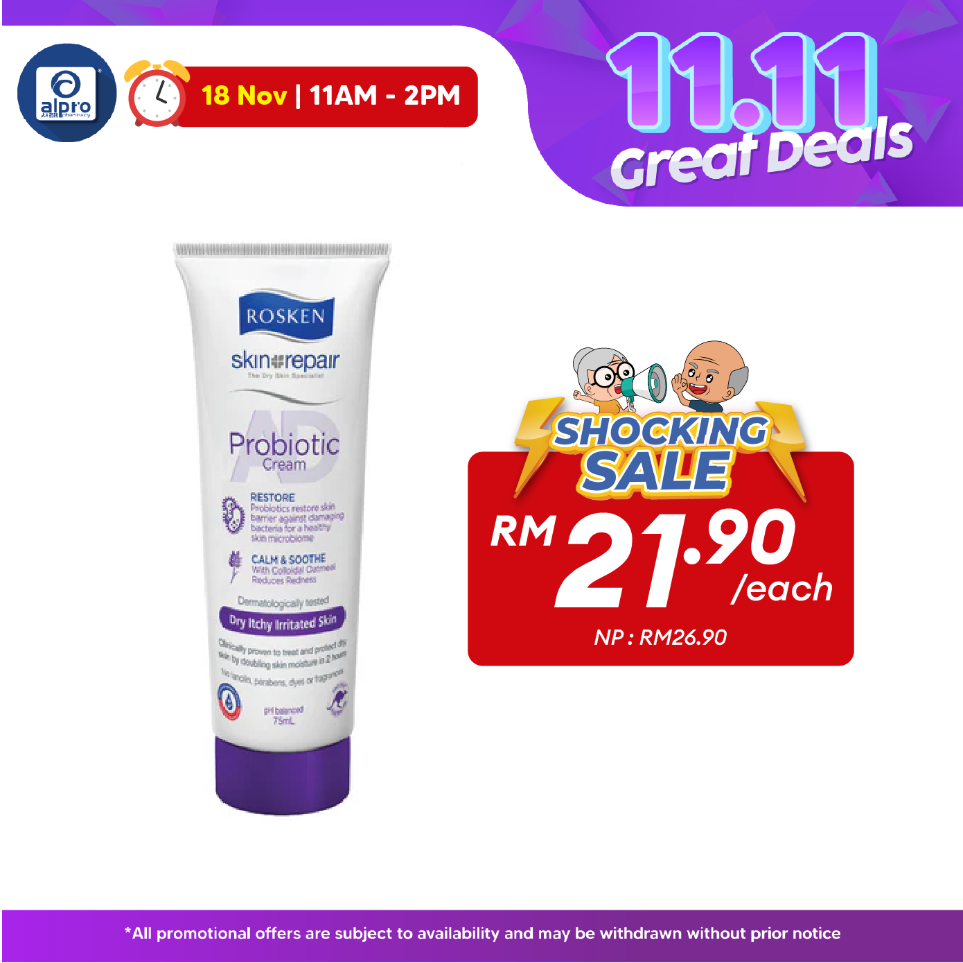 Rosken AD Probiotic Cream 75ml | Treat and Protect Dry Skin Rosken