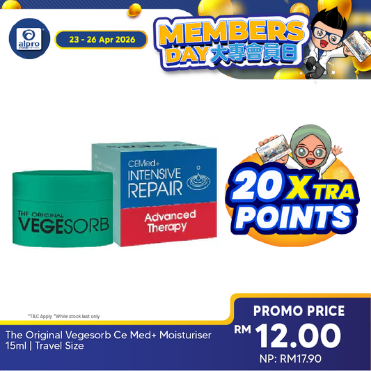 The Original Vegesorb Ce Med+ Moisturiser 15ml | Travel Size Alpro Pharmacy