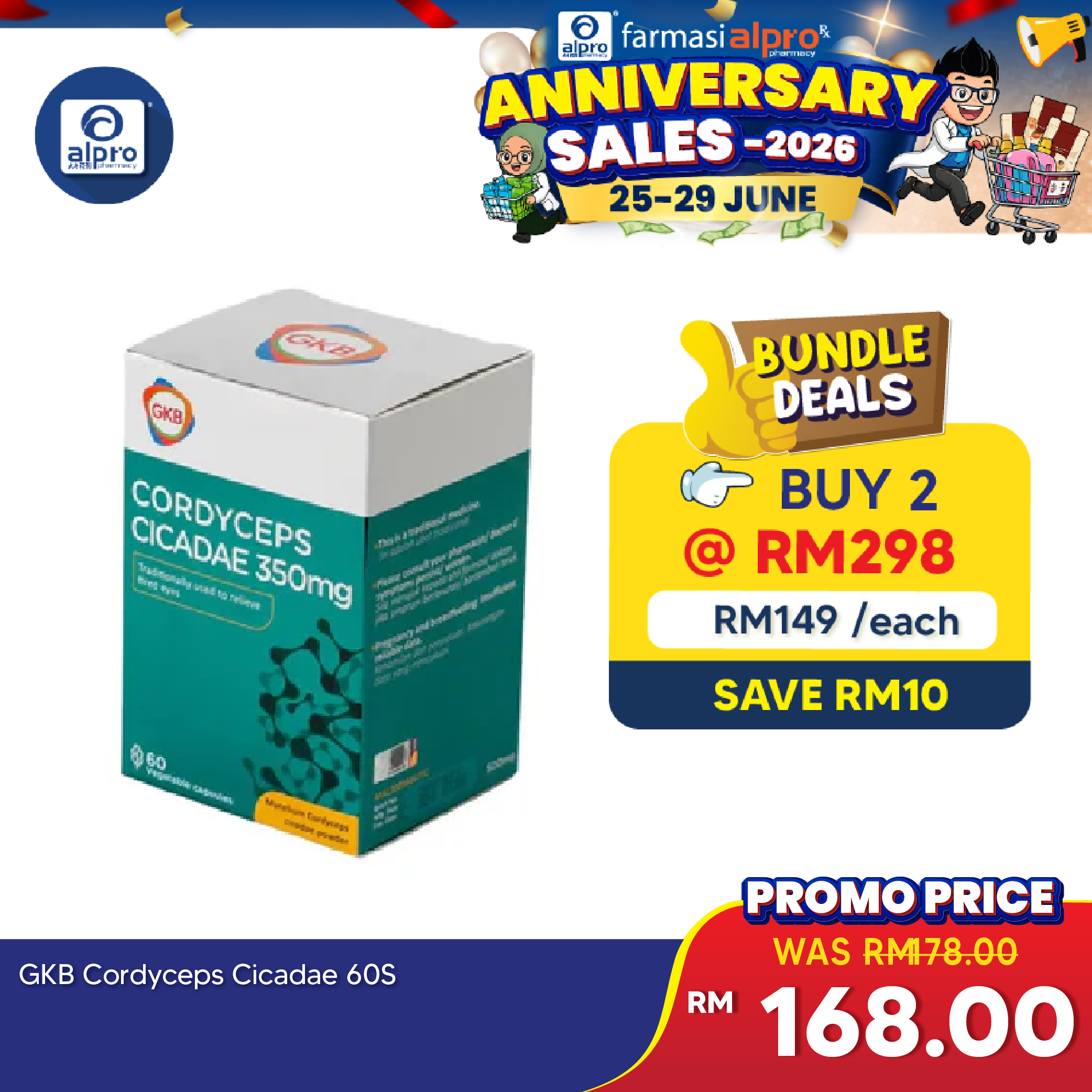 GKB Cordyceps Cicadae 60s | Eye Health Supplement GKB