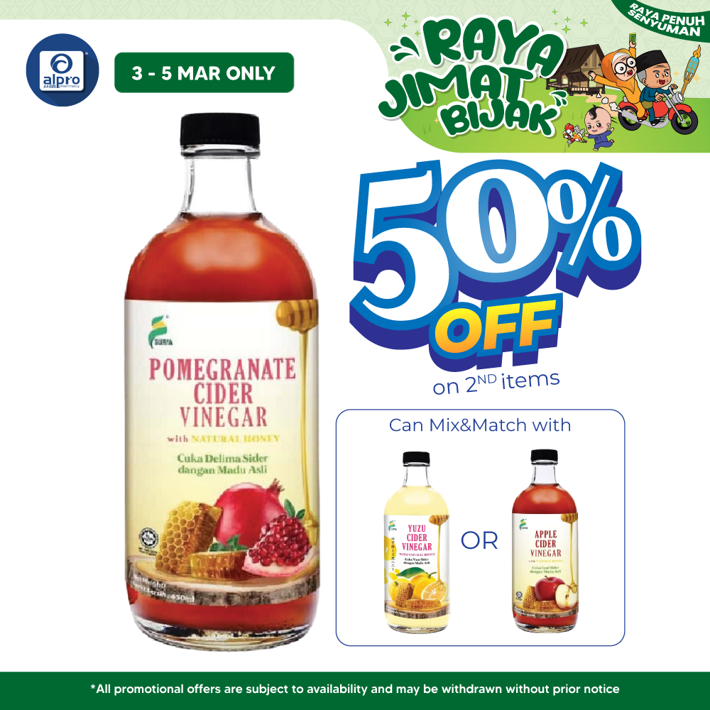 Surya Pomegranate Cider Vinegar With Natural Honey 450ml | Improve Heart Health & Memory Surya