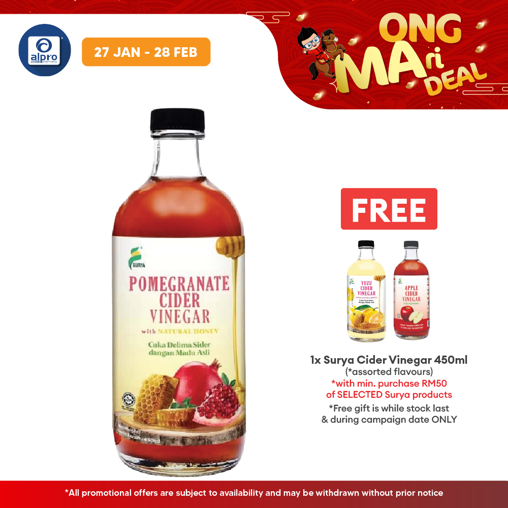 Surya Pomegranate Cider Vinegar With Natural Honey 450ml | Improve Heart Health & Memory Surya