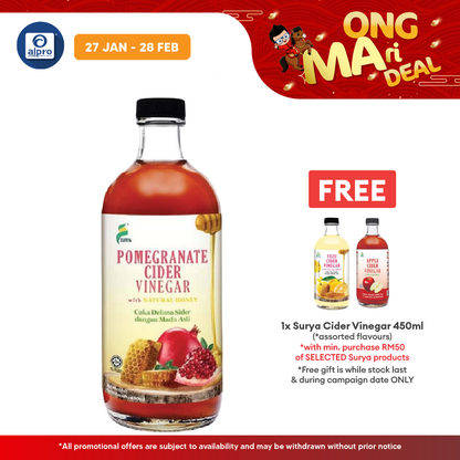 Surya Pomegranate Cider Vinegar With Natural Honey 450ml | Improve Heart Health & Memory Surya