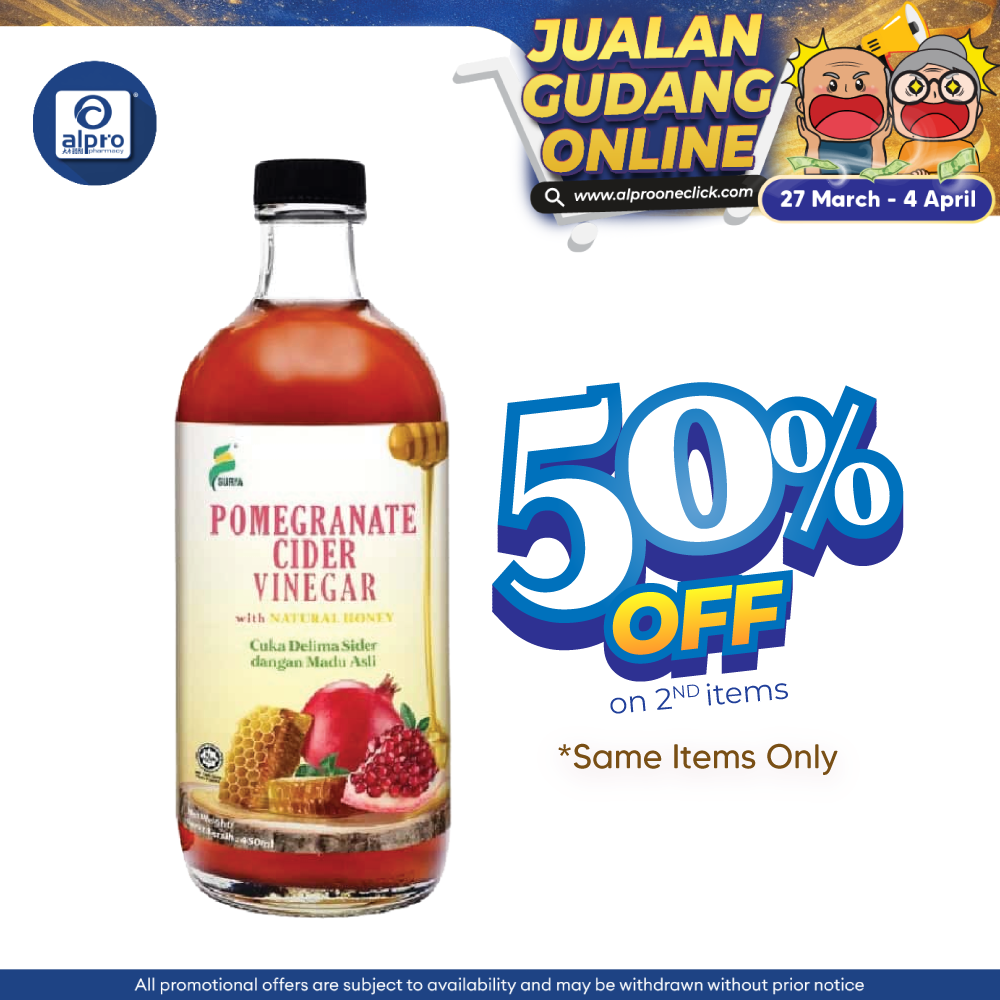 Surya Pomegranate Cider Vinegar With Natural Honey 450ml | Improve Heart Health & Memory Surya