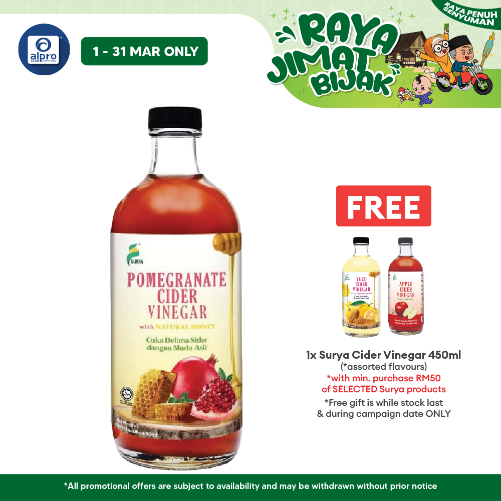 Surya Pomegranate Cider Vinegar With Natural Honey 450ml | Improve Heart Health & Memory Surya